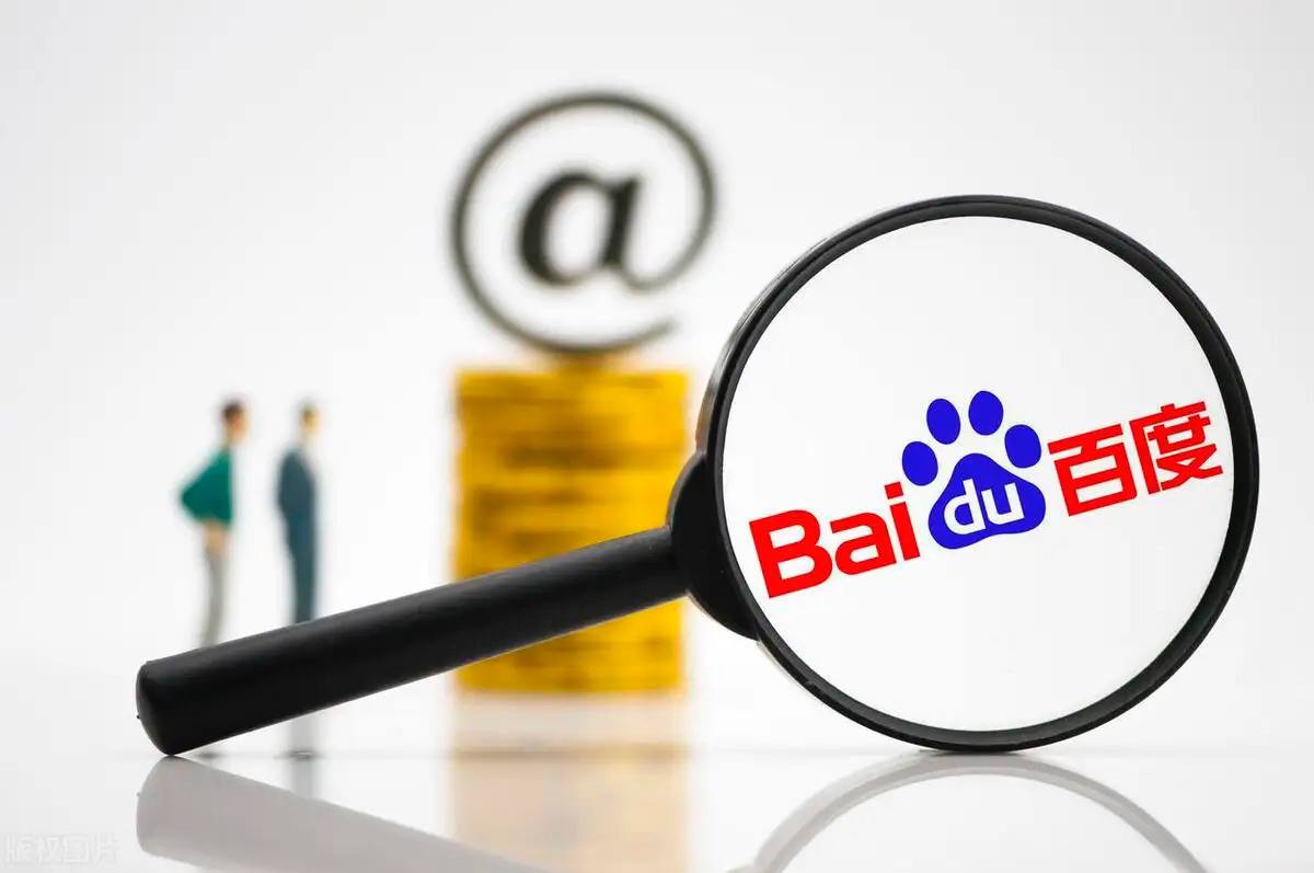 长相思主演散是满天星