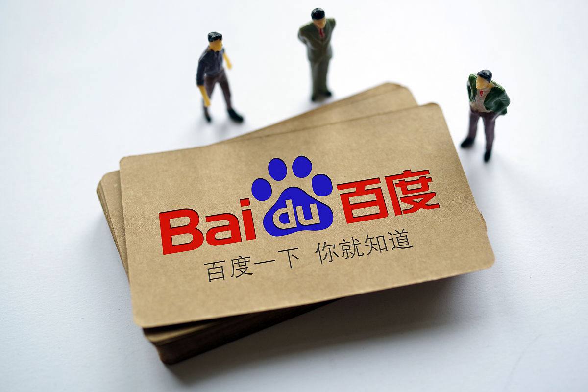 泛亚电竞官网登录v95.3.19.29.1 安卓版 3 泛亚电竞官网登录v59.8.43.21.6 安卓版 3